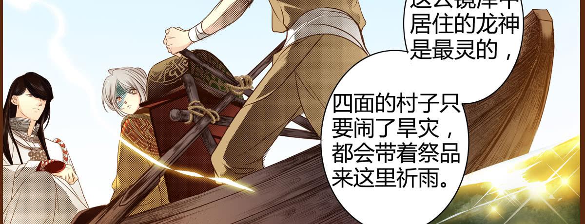 10 浮出水面3