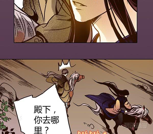22 狠心离别14