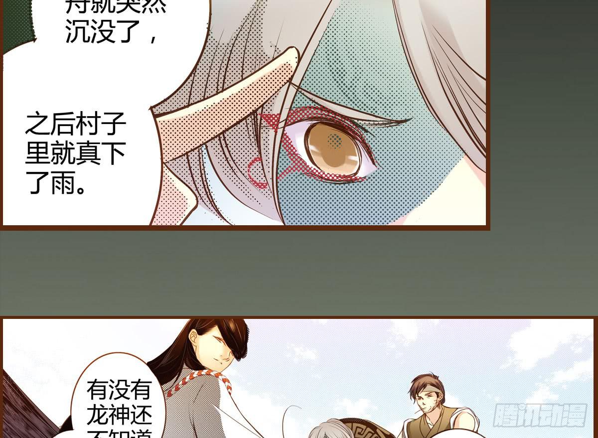 10 浮出水面6