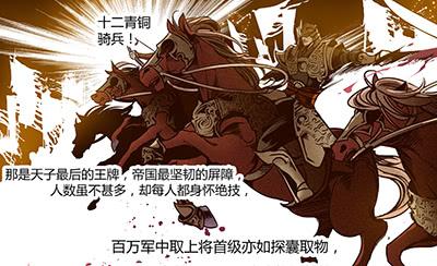 28 平淡无奇25