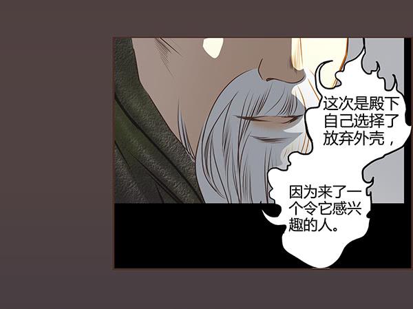 02 日落之泉41