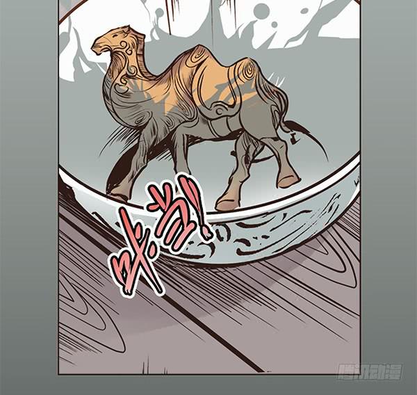 02 日落之泉5