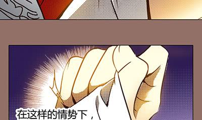 29 生不逢时51