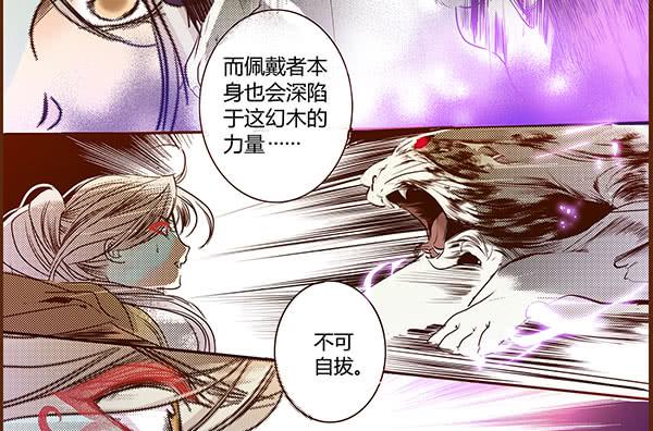 09 包罗万象21