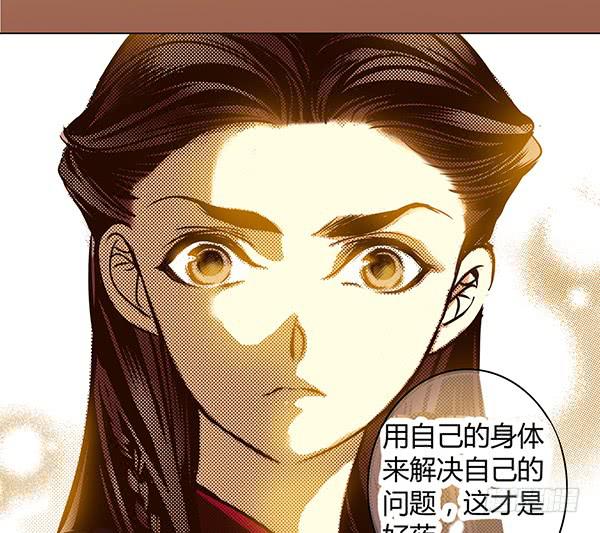 26 无亲无故42
