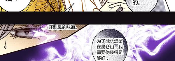 24 令人恐惧2