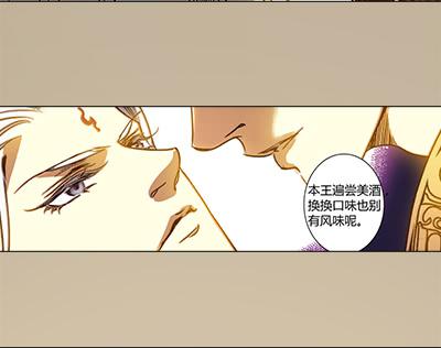 29 生不逢时16