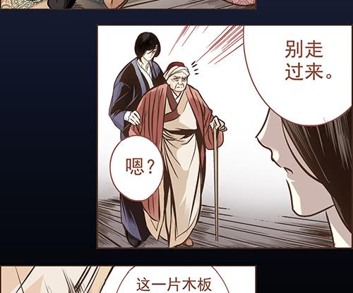 01 海市蜃楼38