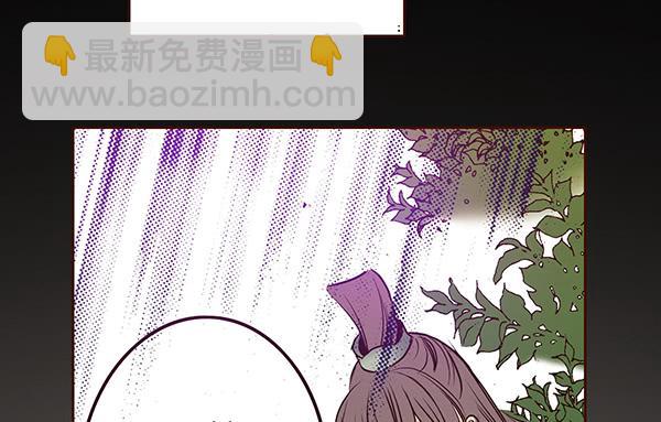17 藏金之家3