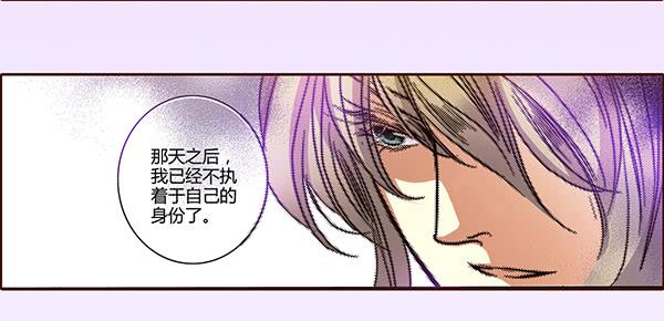 19 前所未闻10