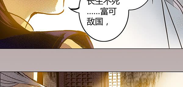 26 无亲无故29