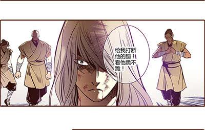18 螳螂捕蝉56