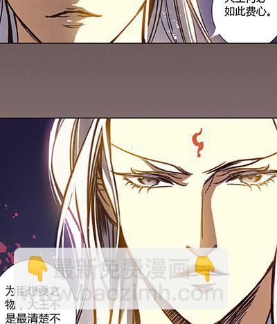 28 平淡无奇48