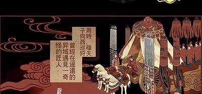 05 迷谷树枝1