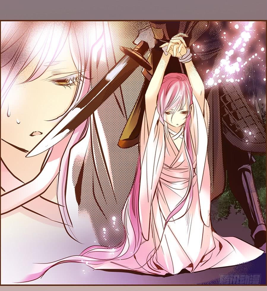 06 樱桃树木39