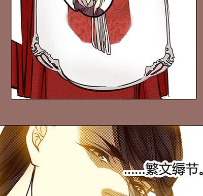 29 生不逢时49