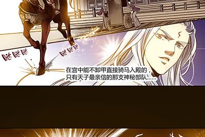 28 平淡无奇24