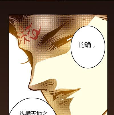 29 生不逢时3
