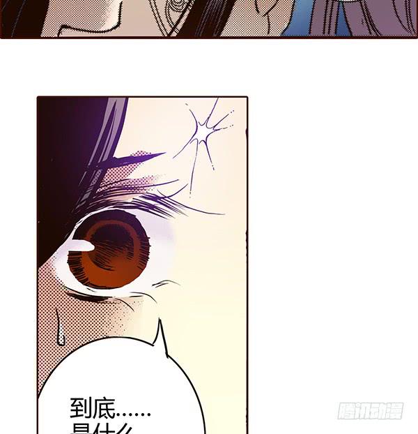 19 前所未闻14