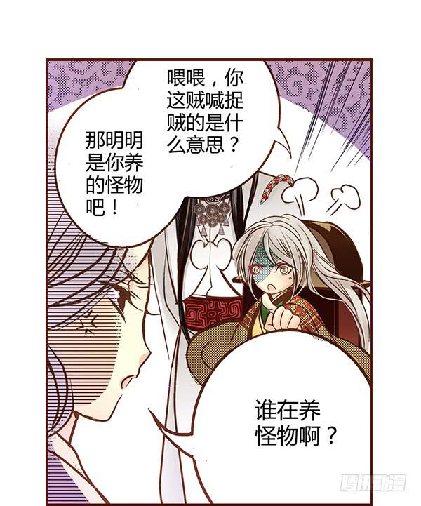 11 月夜深深33