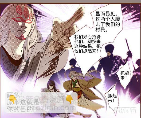09 包罗万象28
