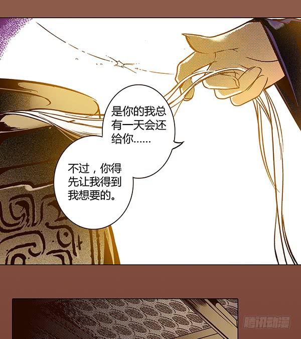 25 我想要的48