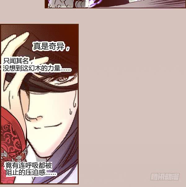 09 包罗万象16