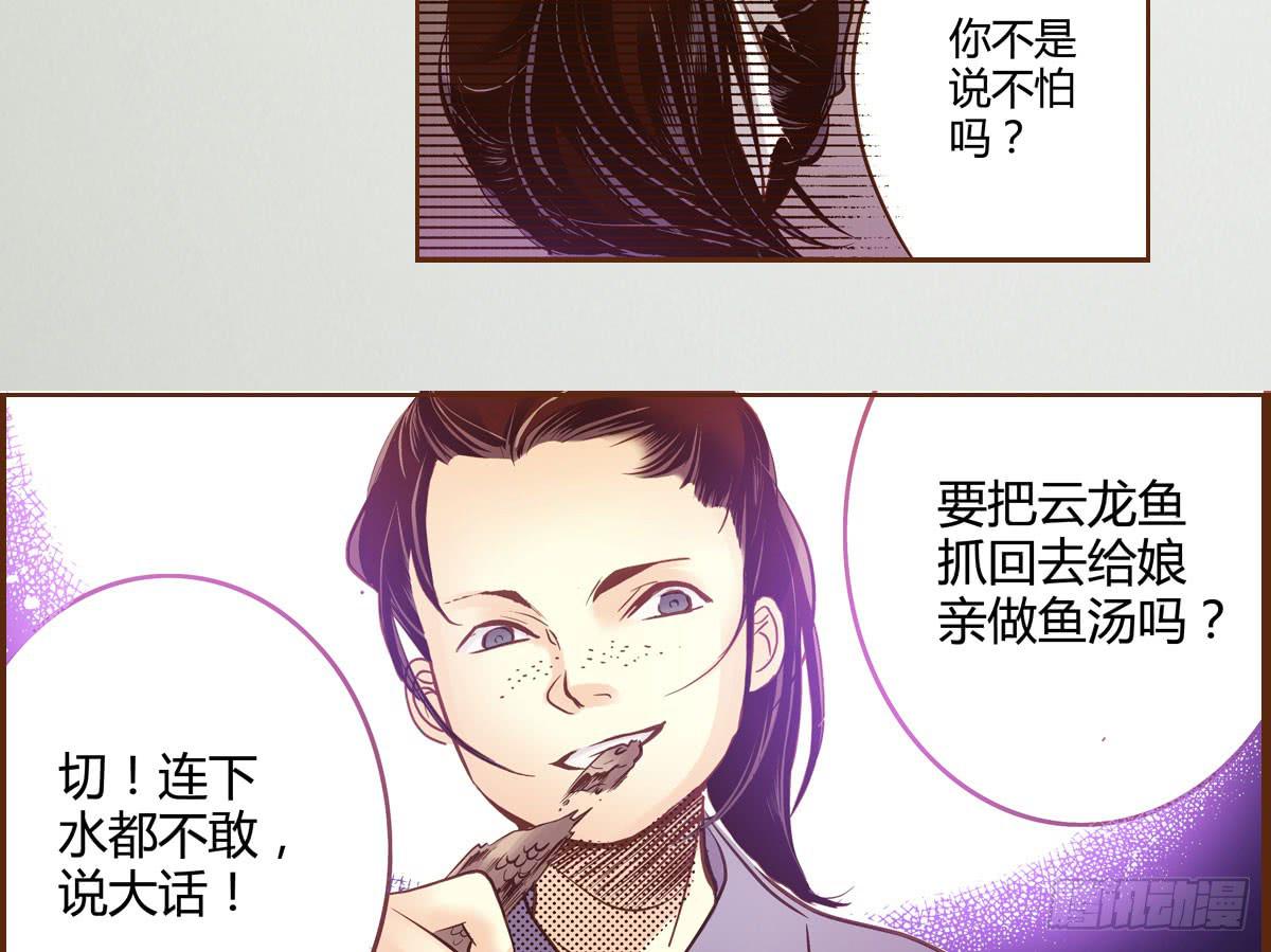10 浮出水面15
