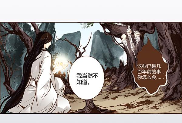 03 山高路远42