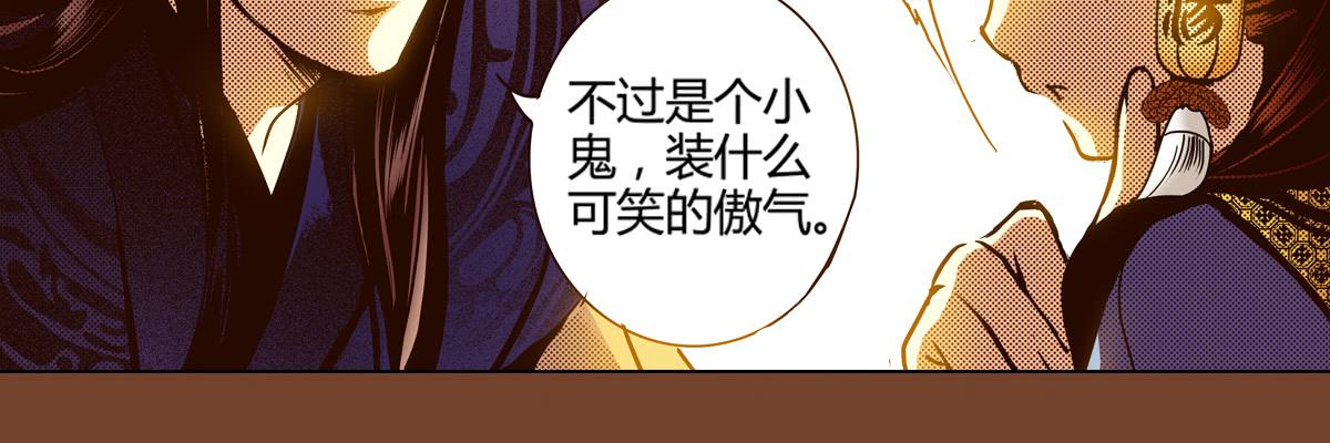 23 向死而活11
