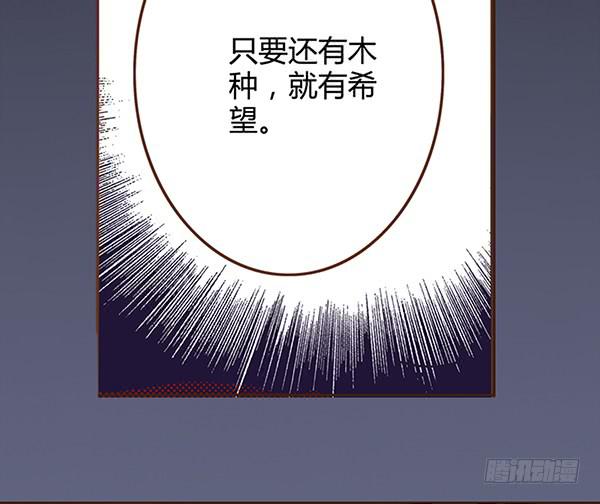 03 山高路远5