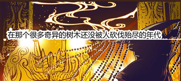 04 引凤还巢55