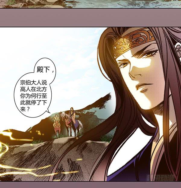 22 狠心离别10