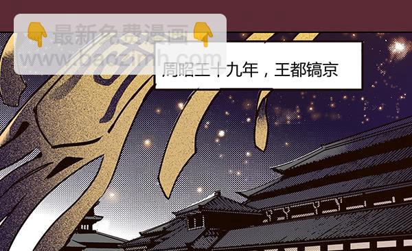 21 若有所求14