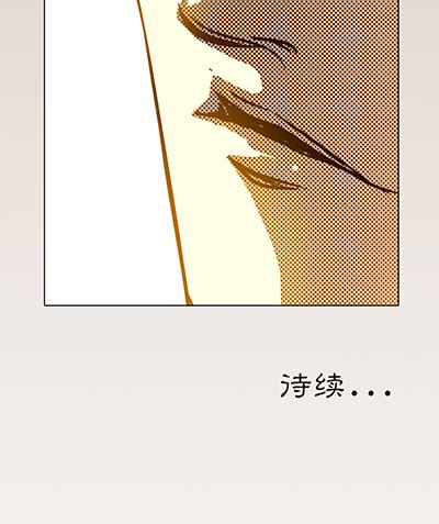 28 平淡无奇50