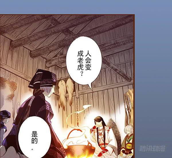08 莫问归途35