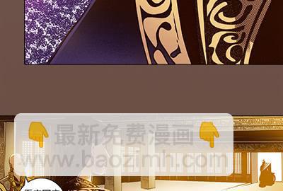 29 生不逢时29