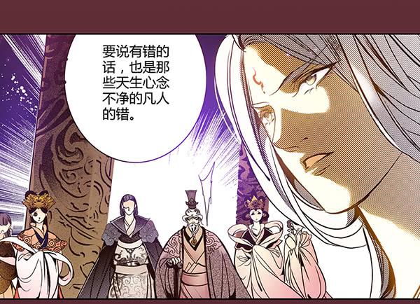 21 若有所求10