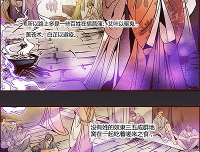 18 螳螂捕蝉44