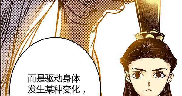 26 无亲无故40