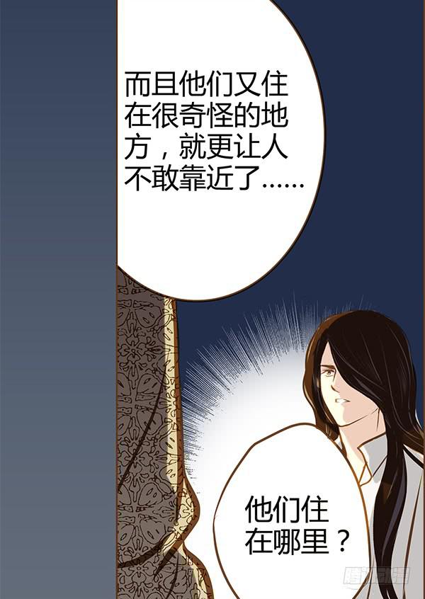 02 日落之泉16