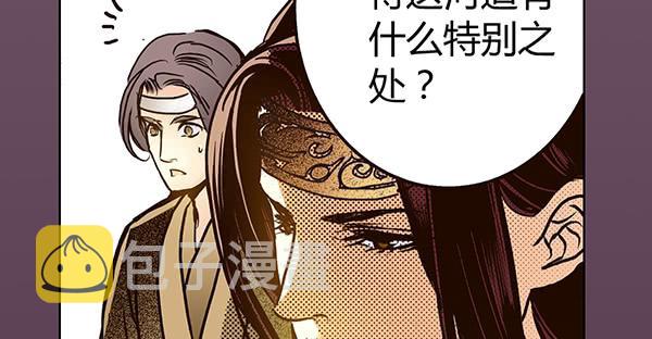 22 狠心离别13