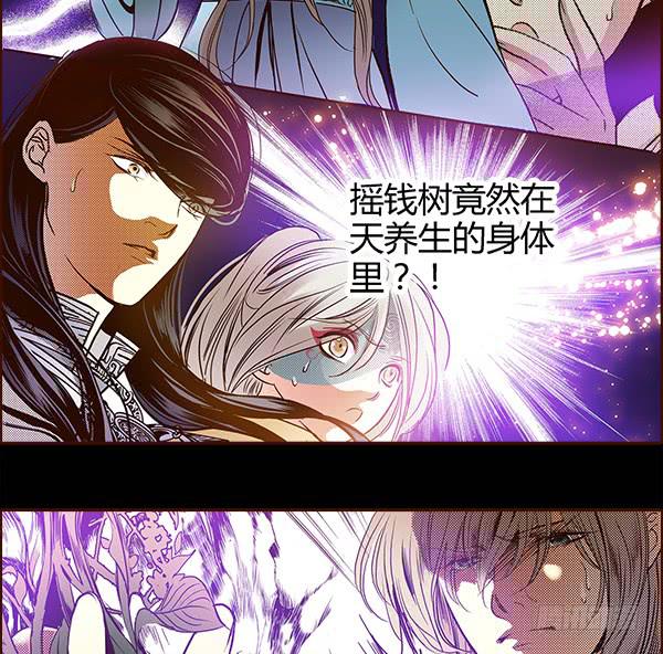 19 前所未闻27