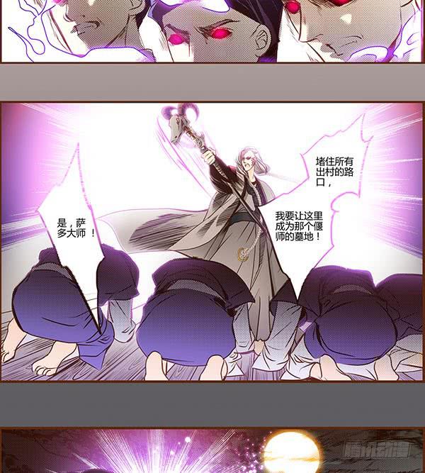 09 包罗万象43