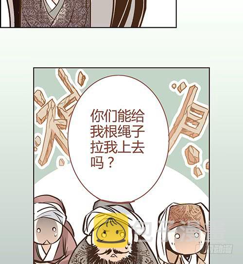 01 海市蜃楼35