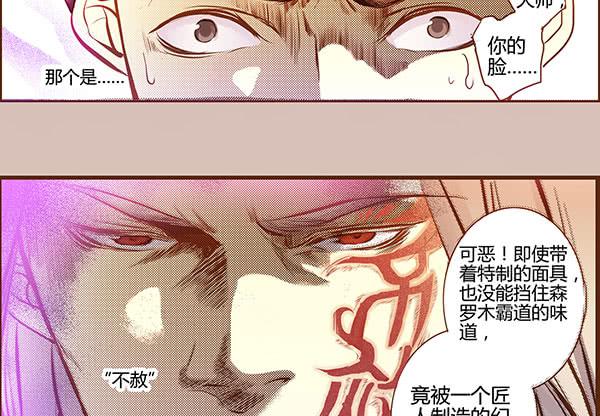 09 包罗万象41