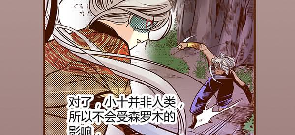 09 包罗万象19
