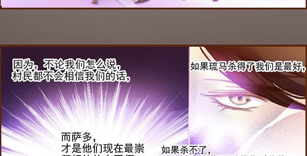 09 包罗万象29
