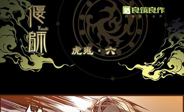 09 包罗万象34