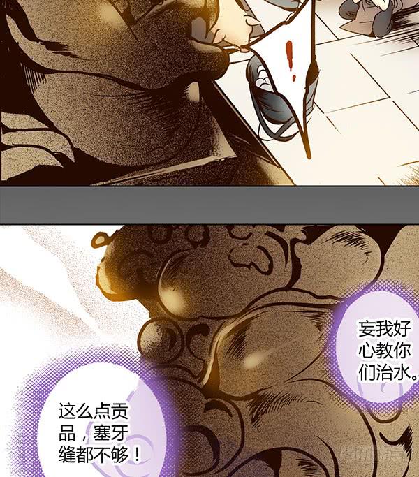 22 狠心离别30